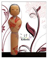 Eiko Shibata